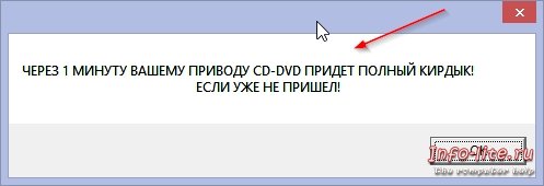 �������� �� ��������� ���� ����������� �����