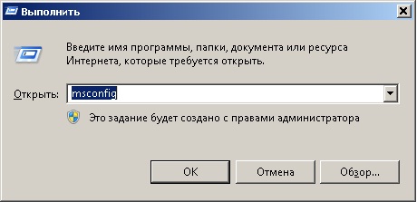���������� ��� ����������� ���� �������